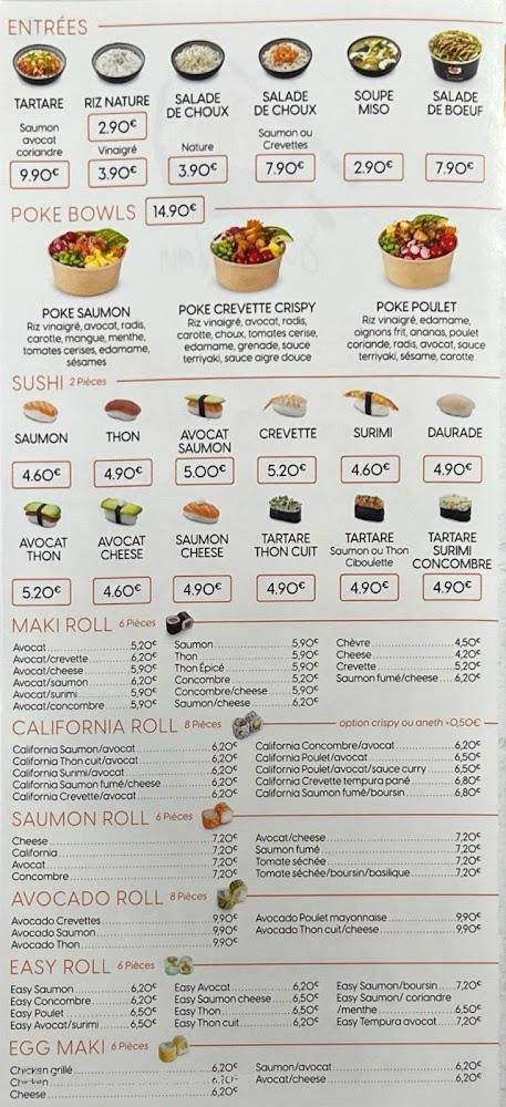 Sushi Wan Bezons - Menu Image 1